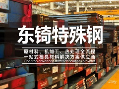 消防手動報警器維保，消防手動報警器安裝